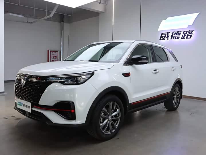 CS55PLUS 2022 Model Edition 1.5T DCTLuxury Version