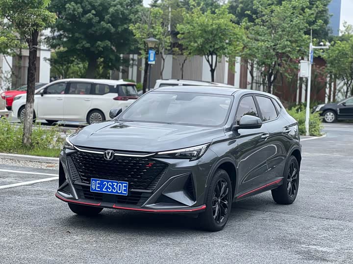 X5 PLUS 2024 Model 1.5T DCT Version
