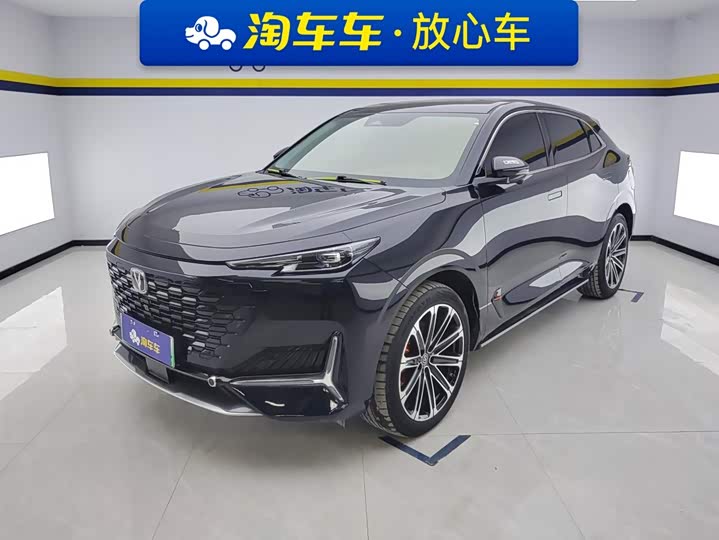 UNI-K iDD 2022 Model iDD 130km 1.5T Premium Version