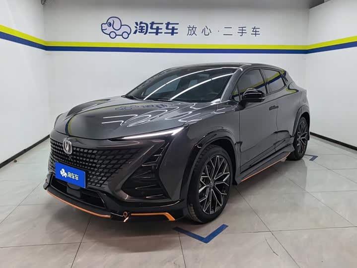 UNI-T 2022 Model 1.5T Edition Premium Version