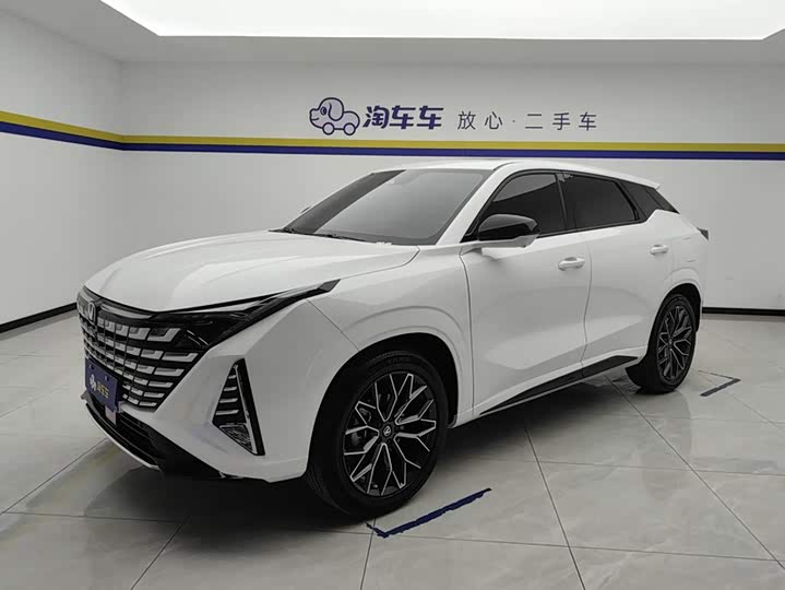 UNI-Z 2025 Model 1.5T Luxury Version