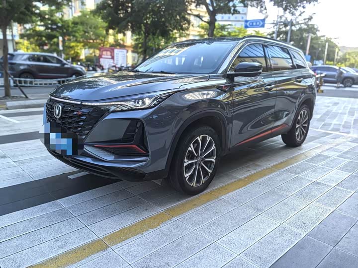 CS75PLUS 2022 Model 2.0T Flagship Version