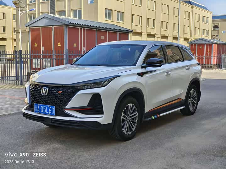 CS75PLUS 2021 Model 1.5T Version