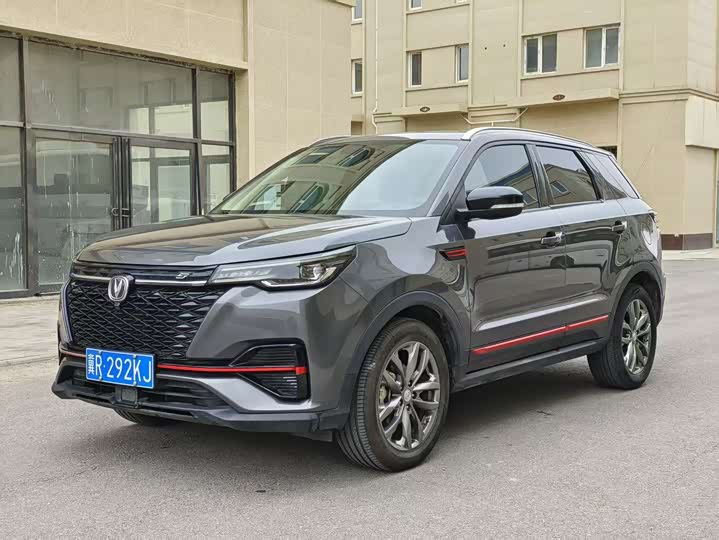 CS55PLUS 2021 Model Edition 1.5T DCTLuxury Version