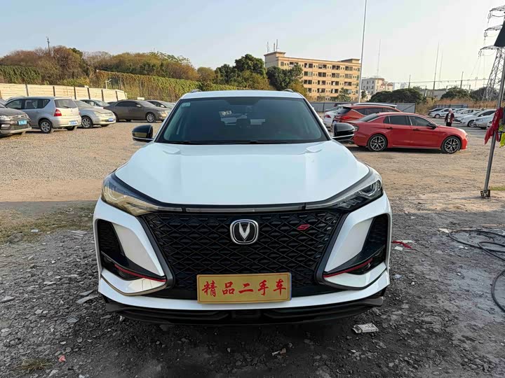 CS75PLUS 2021 Model 1.5T Premium Version