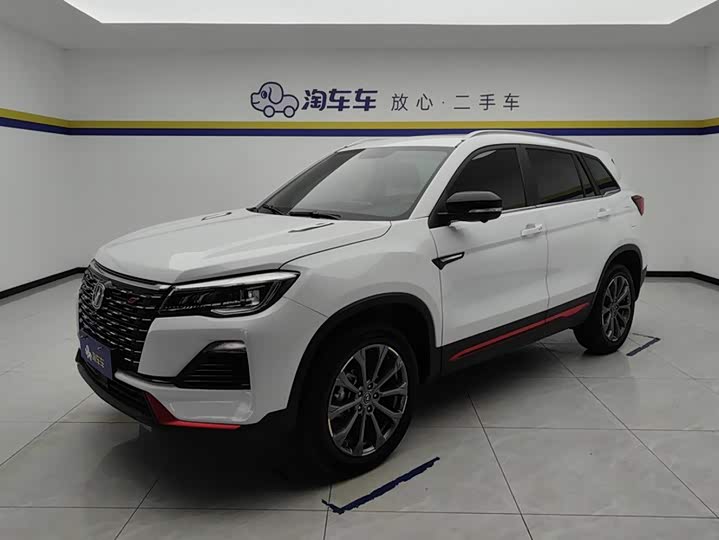 CS75 2022 Model Edition 1.5T DCTPremium Version