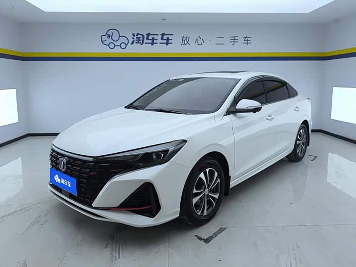 Model PLUS NE 1.4T GDI DCT Edition