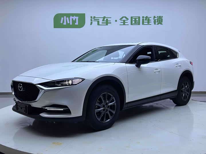 2023 Mazda CX-4 2021 2.0L automatic two-wheel drive Blue Sky Vibrant Edition