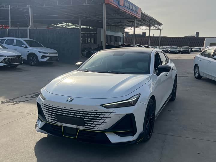 UNI-V 2023 Model 1.5T Edition
