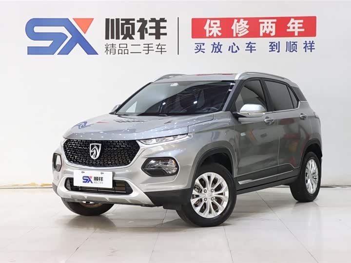 510 2021 Model 1.5L CVT Version