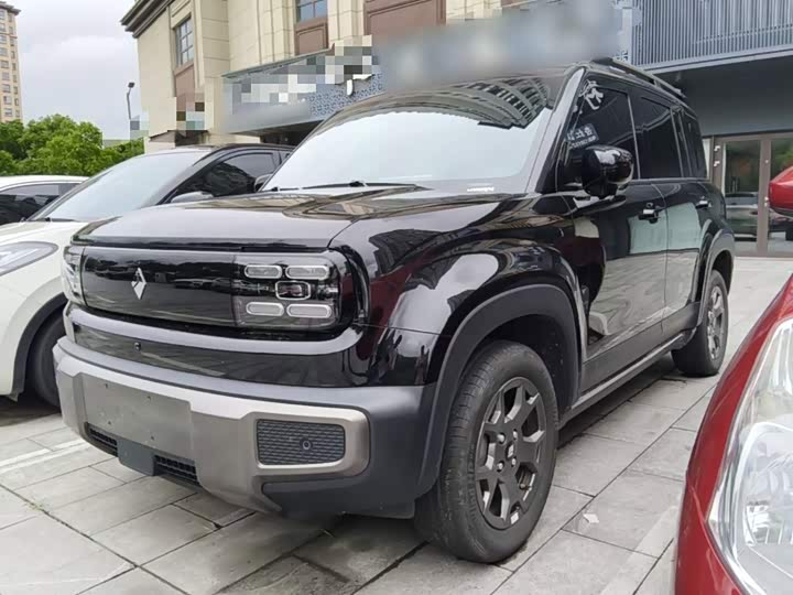 Plus 2026 Model 301kmFlagship Edition