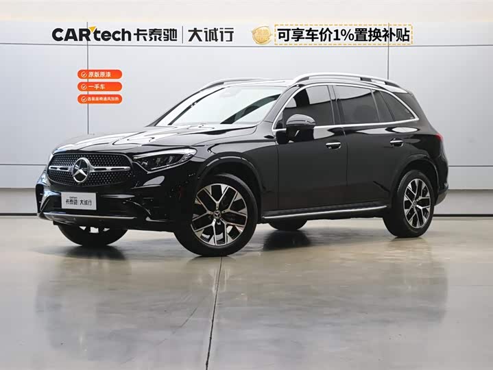 Mercedes-Benz GLC 2023 GLC 260 L 4MATIC luxury 5 seats
