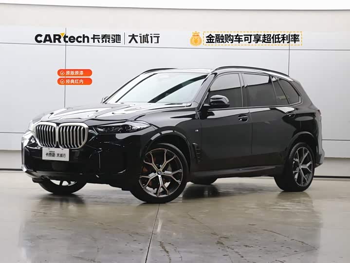 BMW X5 2023 xDrive 30Li Exclusive M Sports Night Package