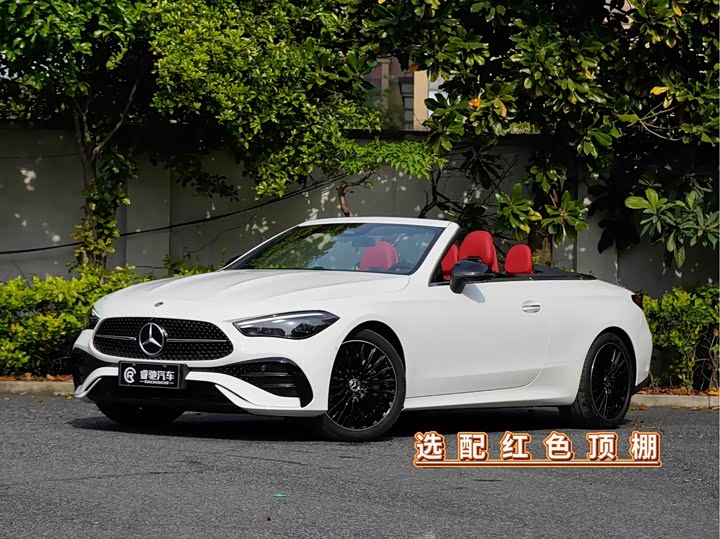 2024 Mercedes-Benz CLE 2024 CLE 300 4MATIC Convertible Coupe