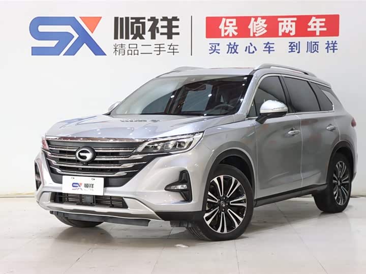 Trumpchi GS5 2021 Advanced Model 270T Technology Smart Edition