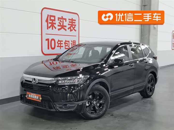2022 Haoying 2021 240TURBO CVT two-wheel drive elite version