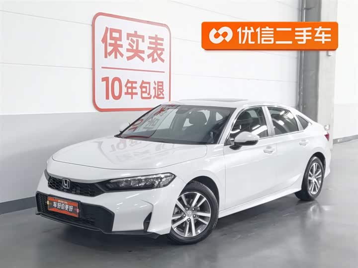2025 Civic 2025 240TURBO CVT Zhiqu Plus