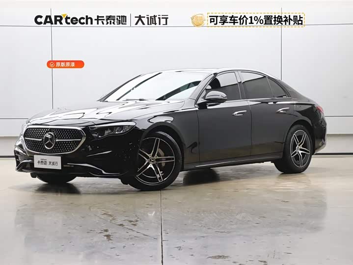 Mercedes-Benz E-Class (imported) 2024 model E 300 fashionable sports version 