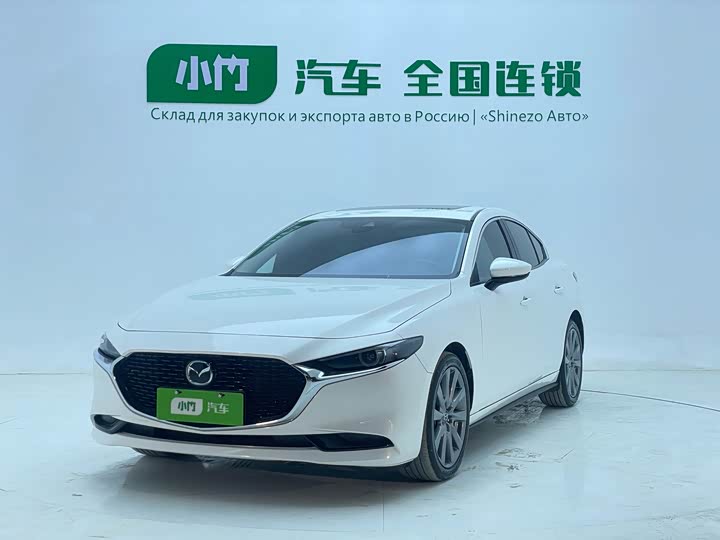 2023 Mazda3 Angkesela 2022 2.0L automatic quality version