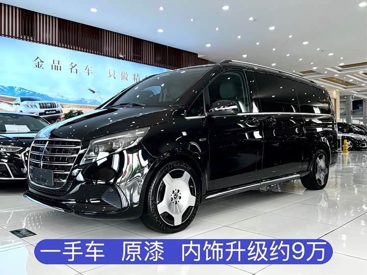2025 Mercedes-Benz V-Class 2024 V 300 L Long Wheelbase Luxury Edition