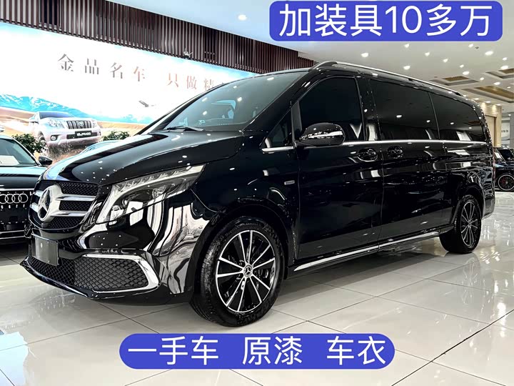 2024 Mercedes-Benz V-Class 2022 V 260 L Long Wheelbase Premium Edition