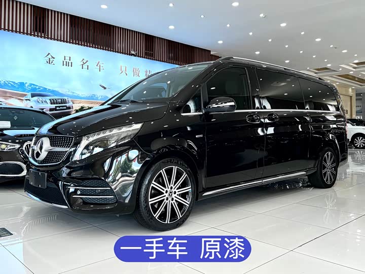 2023 Mercedes-Benz V-Class 2022 V 260 L Long Wheelbase Luxury Edition