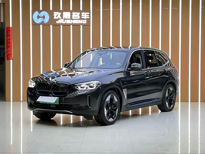 BMW iX3 2021 facelift, new collar model