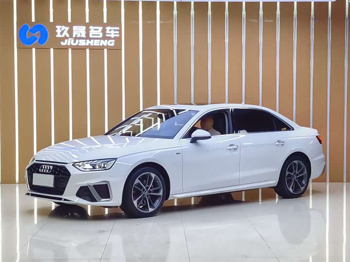 2021 Audi A4L 2020 40 TFSI Fashionable and Elegant