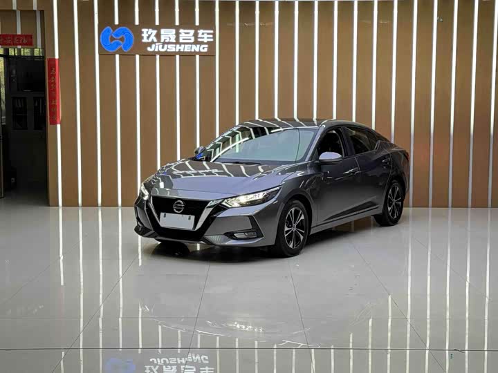 Sylphy 2022 1.6L XL CVT Enjoy Edition