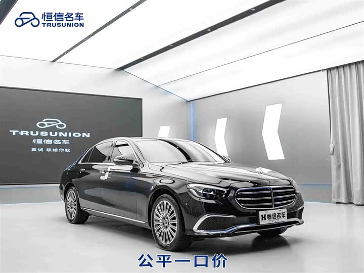 2022 Mercedes-Benz E-Class 2022 facelift E 300 L luxury model