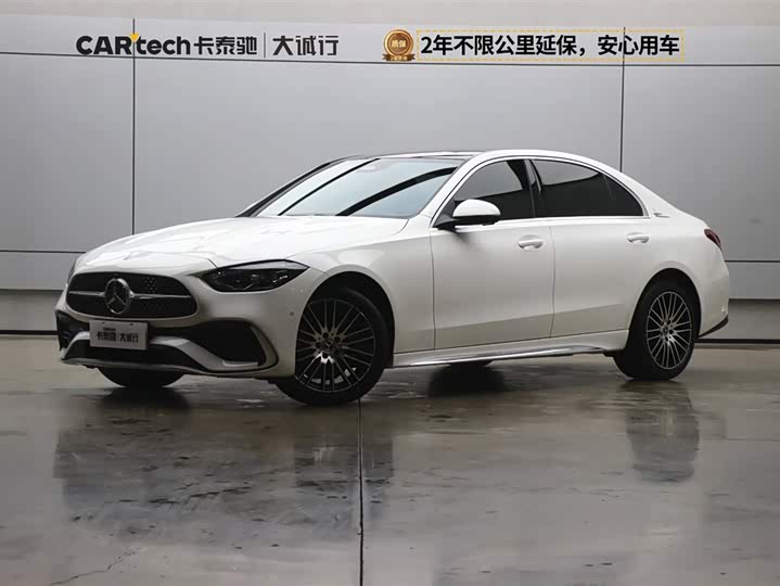 2024 Mercedes-Benz C-Class 2024 facelift three C 260 L sports version