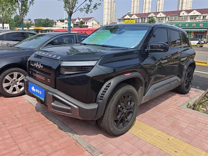3 2025 Model 501KM Max Edition
