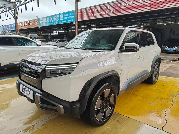 3 2025 Model 501KM AWDUltra Edition