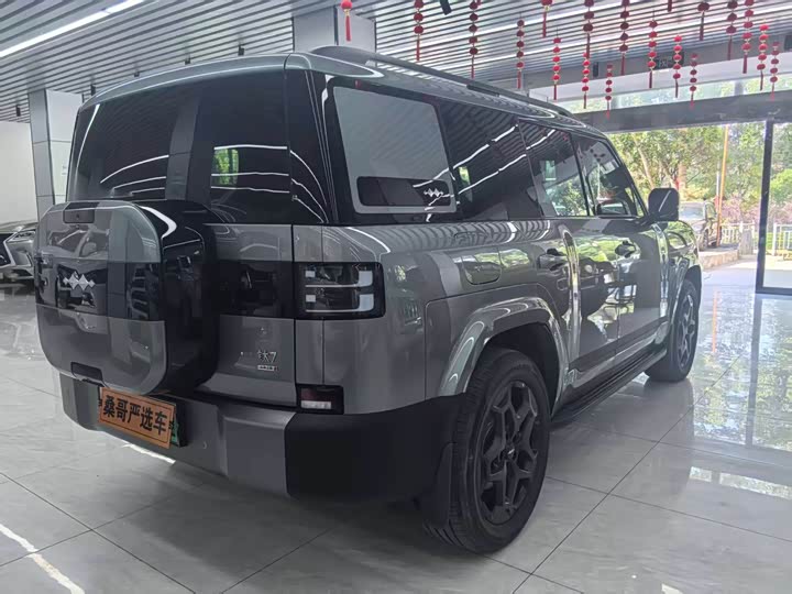 7 2025 Model 190KMAWDUltra Edition