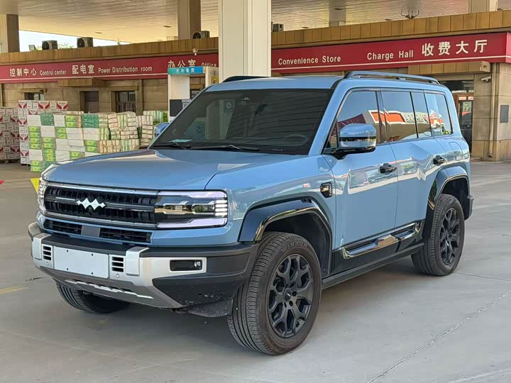 5 2024 Model Luxury Edition
