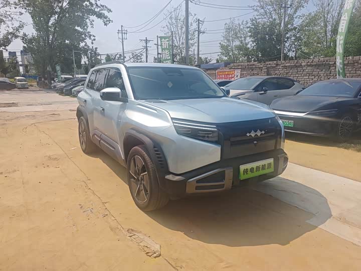 3 2025 Model 501KM AWDUltra Edition