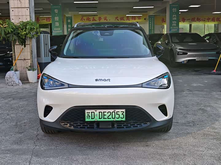 smart#1 2022 Model Pro Edition