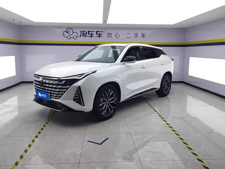UNI-Z 2025 Model 125km Version