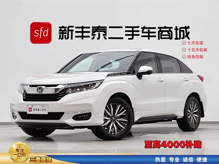 Guandao 2020 model 370TURBO two-wheel drive luxury version