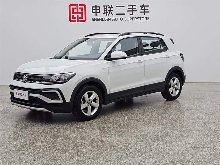 Tukai 2023 facelift 1.5L automatic fashion version