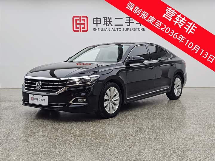 Passat 2020 330TSI Elite Edition National VI