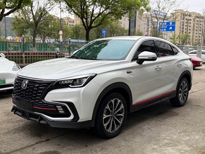 CS85 COUPE 2021 Model 2.0T Luxury Version