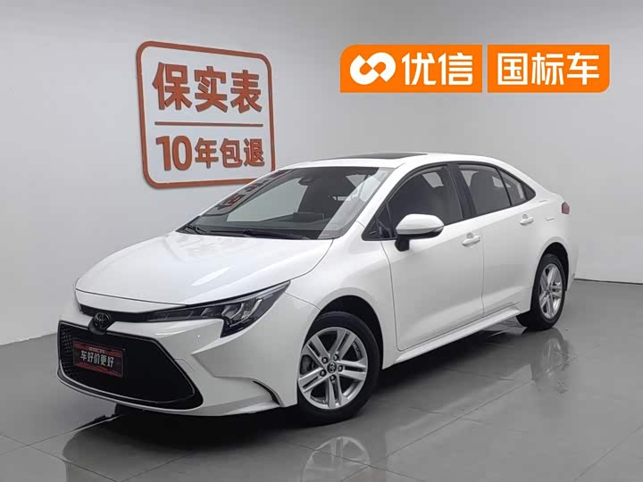 2022 Model 185T CVTLuxury Edition