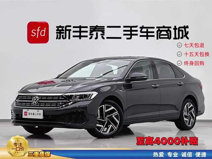 Sagitar 2023 model 300TSI DSG transcendent version