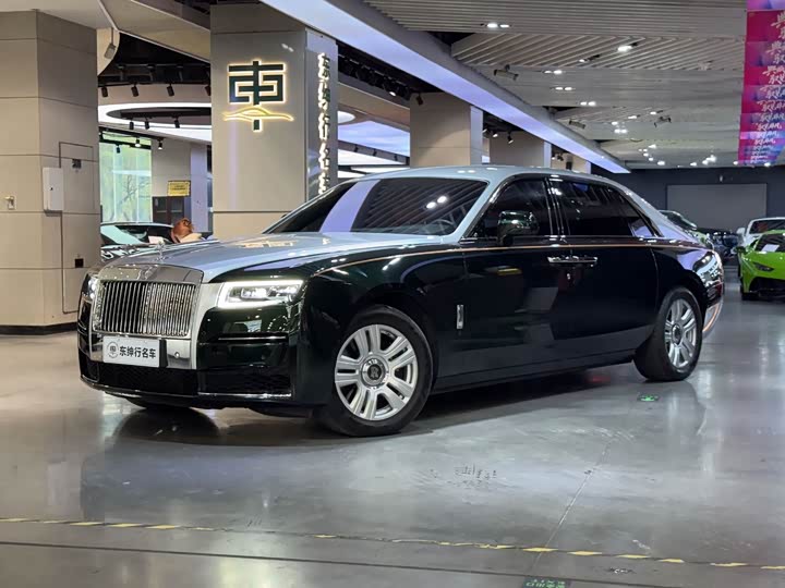 2022 Ghost 2021 6.7T long wheelbase version