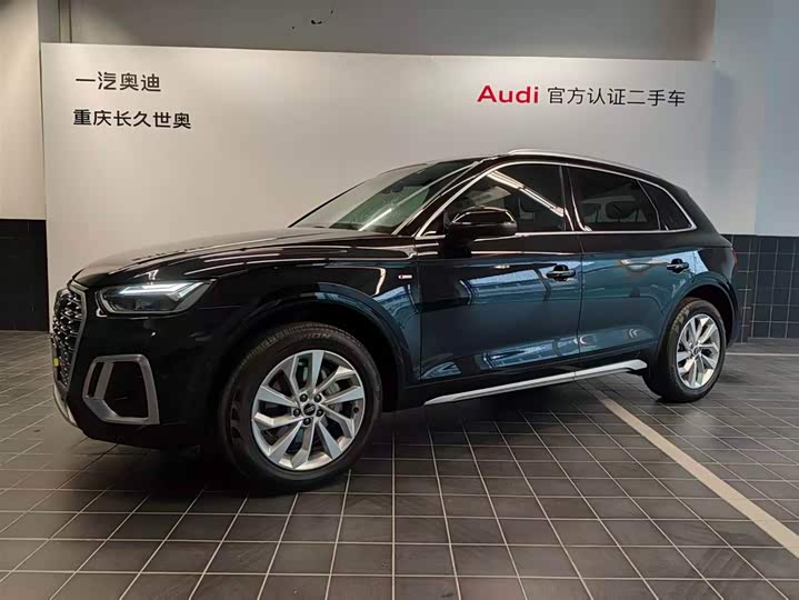 2022 Audi Q5L 2022 facelift 40T luxury and dynamic model