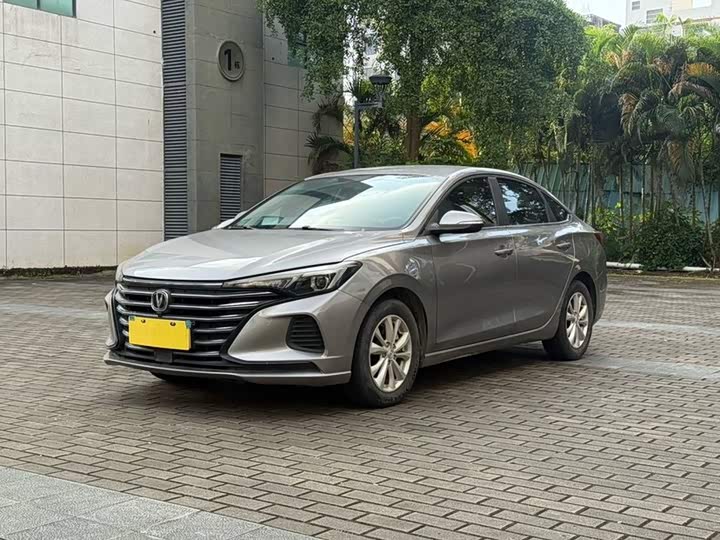 2021 Model PLUS 1.6L GDI Luxury Version