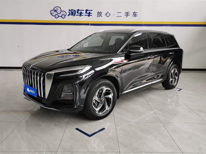 HS3 2023 Model 1.5T 2WD Edition