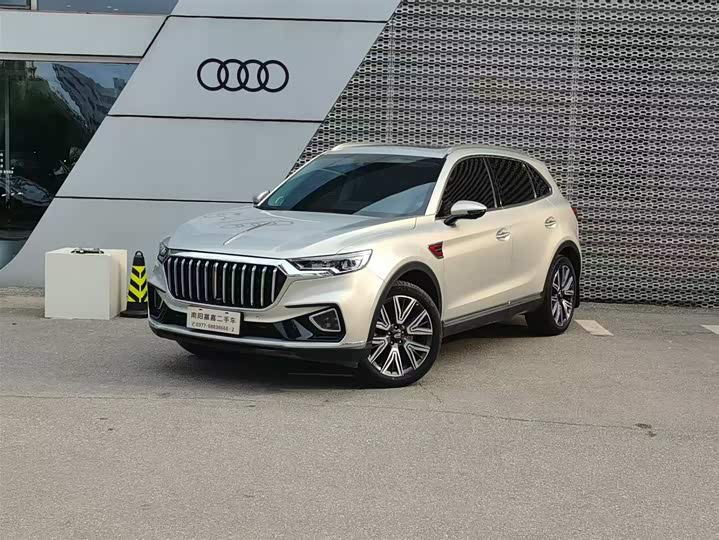HS5 2022 Model 2.0T AWD Edition