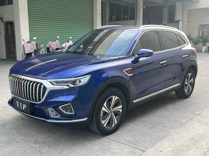 HS5 2019 Model 2.0T Edition